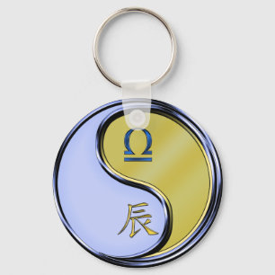 Libra & Metal Dragon Key Ring
