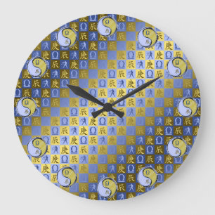 Libra & Metal Dragon Large Clock