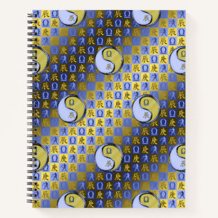 Libra & Metal Dragon Notebook