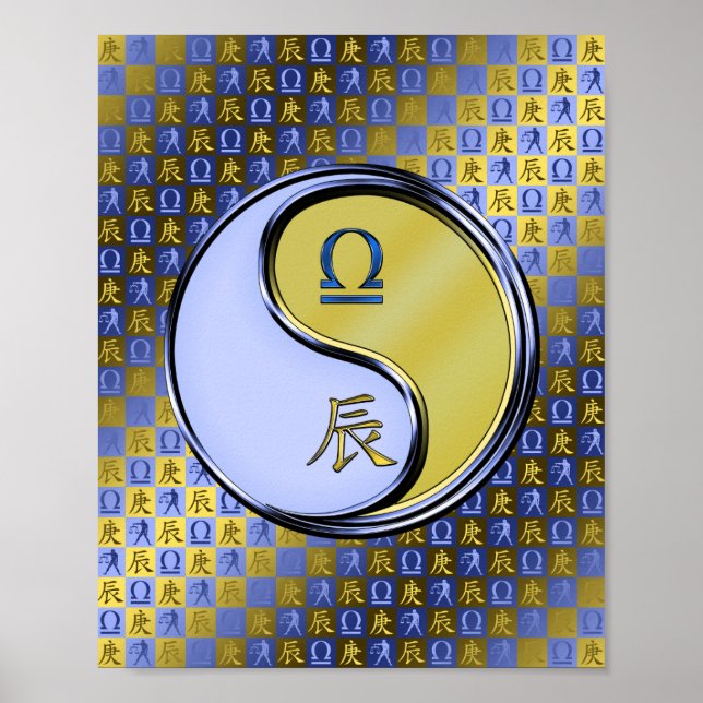 Libra & Metal Dragon Poster (Front)
