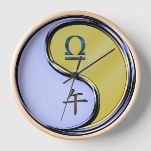 Libra & Metal Horse Clock