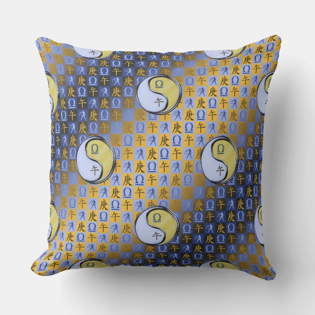 Libra & Metal Horse Cushion (Front)