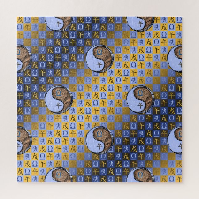Libra & Metal Horse Jigsaw Puzzle (Vertical)