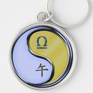 Libra & Metal Horse Key Ring