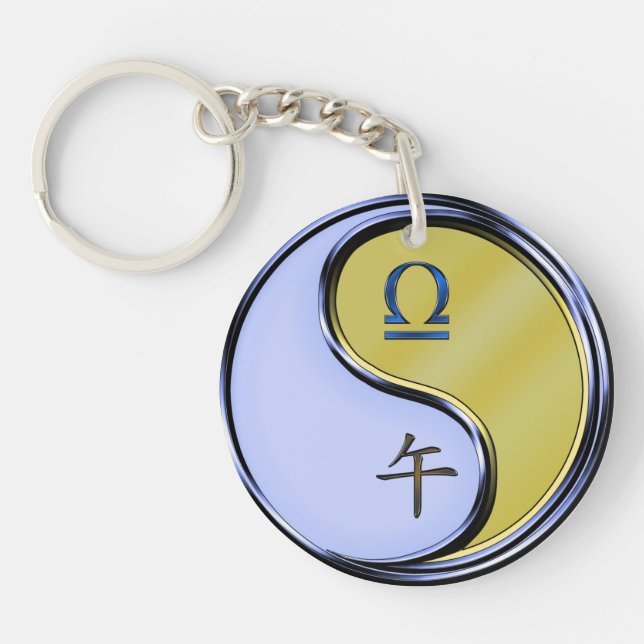 Libra & Metal Horse Key Ring (Front)