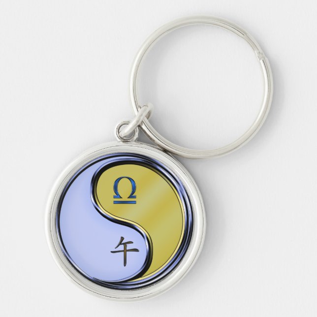 Libra & Metal Horse Key Ring (Front)