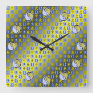 Libra & Metal Monkey Square Wall Clock