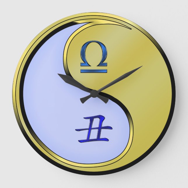 Libra & Metal Ox Large Clock (Front)