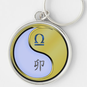 Libra & Metal Rabbit Key Ring