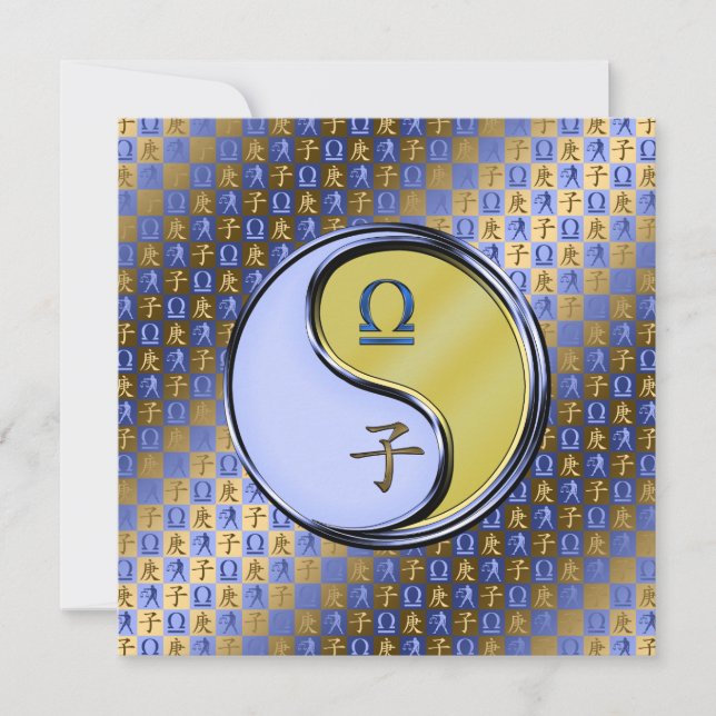 Libra & Metal Rat Card (Front)