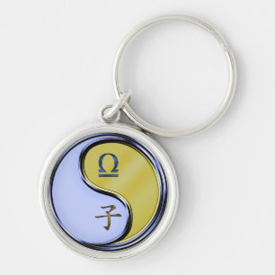 Libra & Metal Rat Key Ring