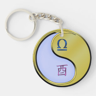 Libra & Metal Rooster Key Ring
