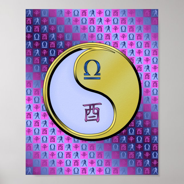 Libra & Metal Rooster Poster (Front)