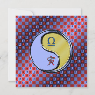 Libra & Metal Tiger Card
