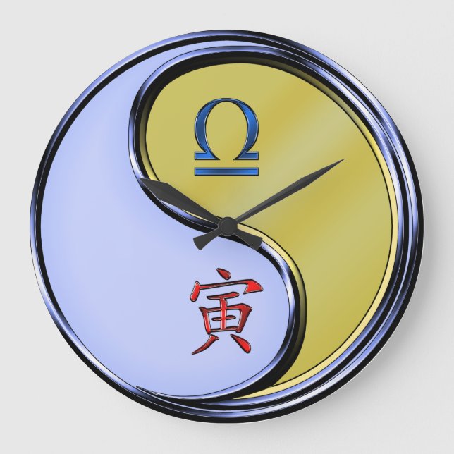 Libra & Metal Tiger Large Clock (Front)