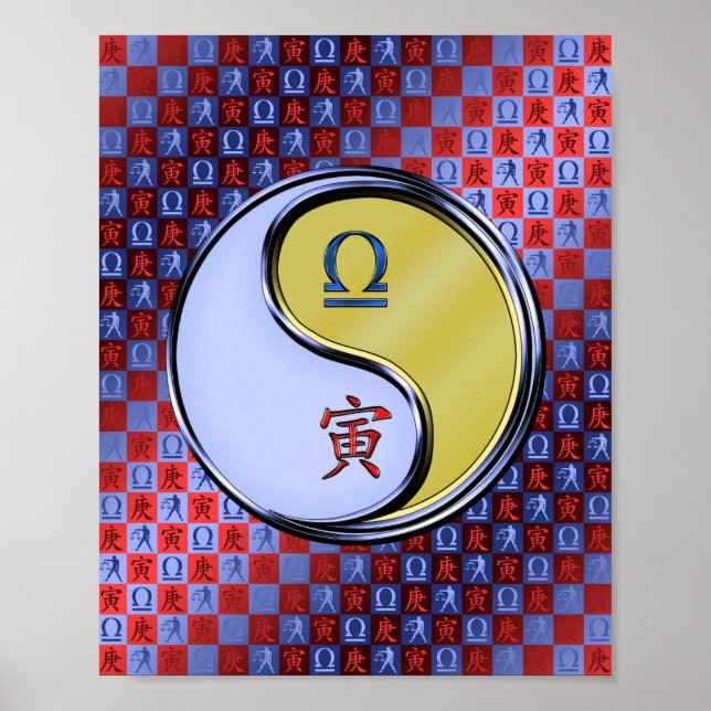 Libra & Metal Tiger Poster (Front)