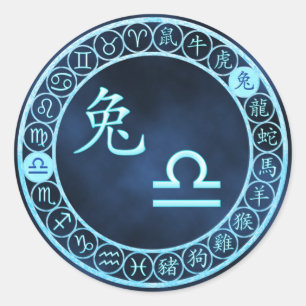 Libra/Rabbit Classic Round Sticker