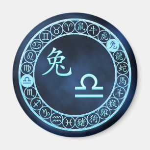 Libra/Rabbit Magnet