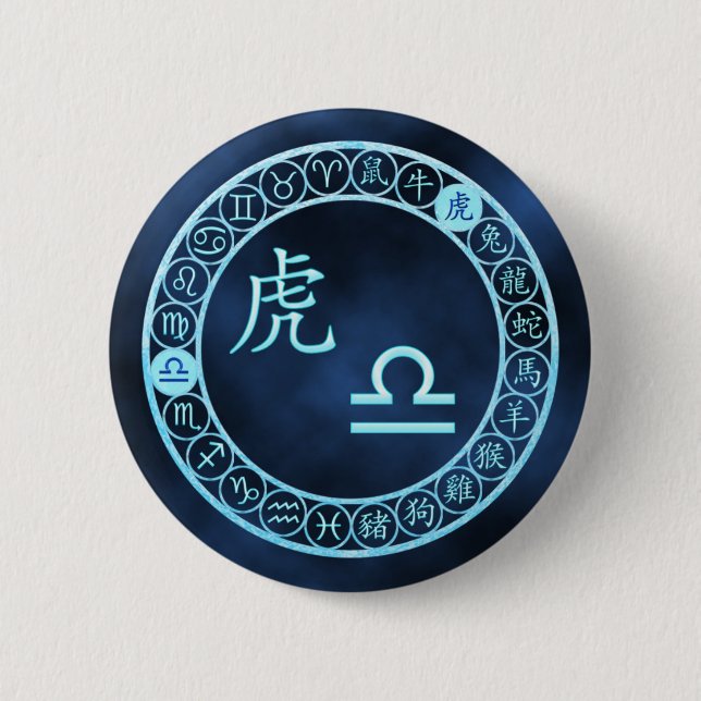 Libra/Tiger 6 Cm Round Badge (Front)