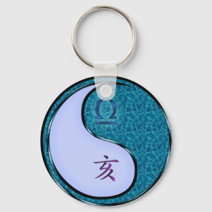 Libra & Water Boar Key Ring