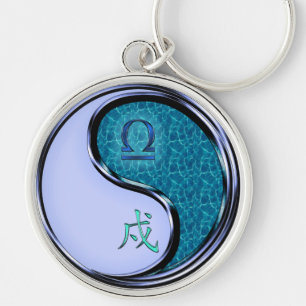 Libra & Water Dog Key Ring