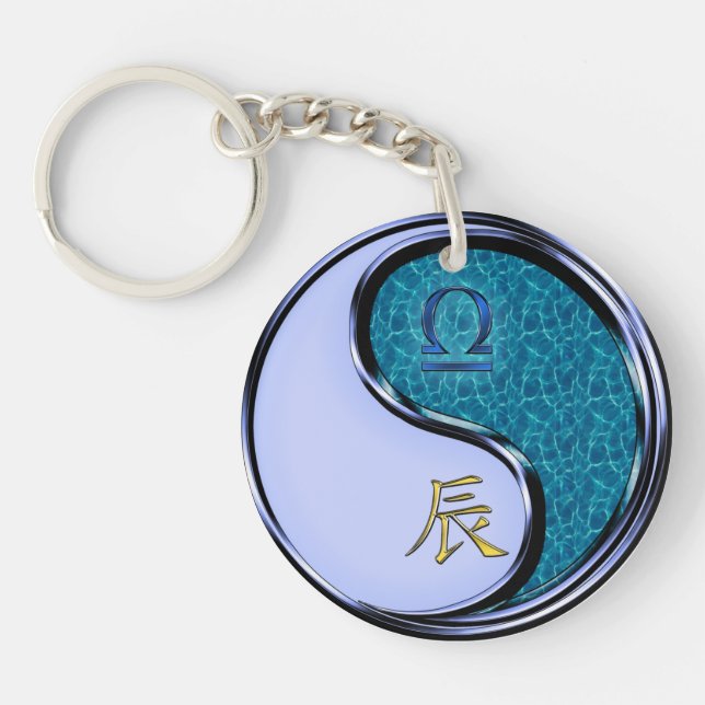Libra & Water Dragon Key Ring (Front)