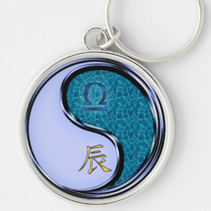 Libra & Water Dragon Key Ring