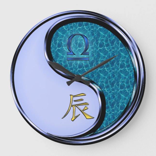 Libra & Water Dragon Large Clock (Front)