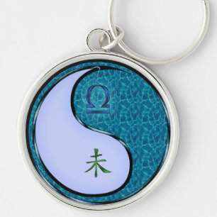 Libra & Water Goat Key Ring