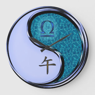 Libra & Water Horse Large Clock