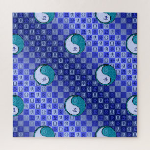 Libra & Water Ox Jigsaw Puzzle
