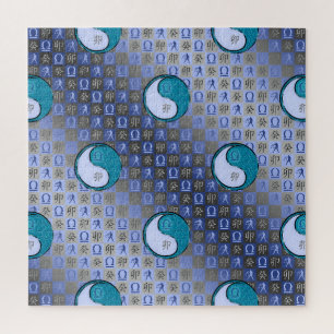 Libra & Water Rabbit Jigsaw Puzzle