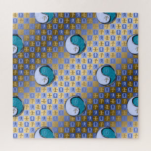 Libra & Water Rat Jigsaw Puzzle