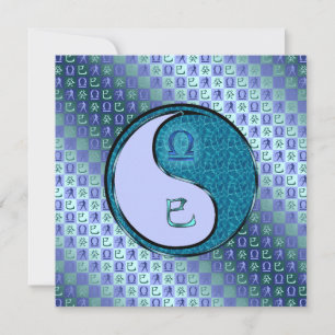 Libra & Water Snake Card