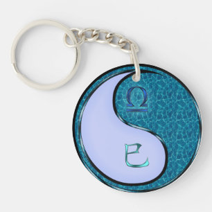 Libra & Water Snake Key Ring