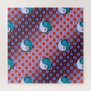 Libra & Water Tiger Jigsaw Puzzle