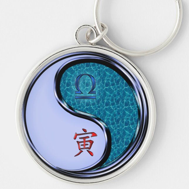 Libra & Water Tiger Key Ring (Front)
