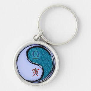 Libra & Water Tiger Key Ring