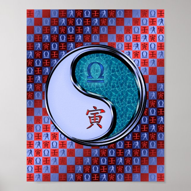 Libra & Water Tiger Poster (Front)