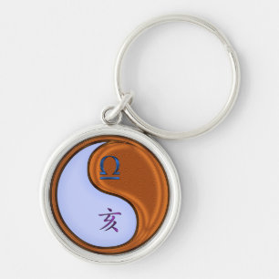 Libra & Wood Boar Key Ring