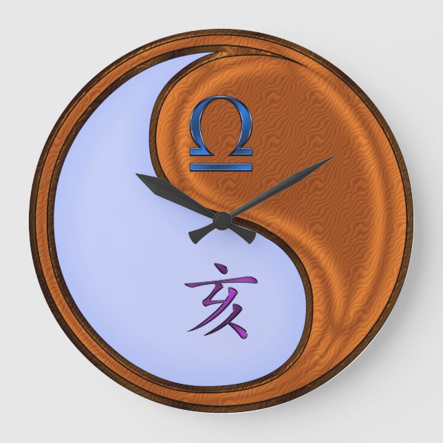 Libra & Wood Boar Large Clock (Front)