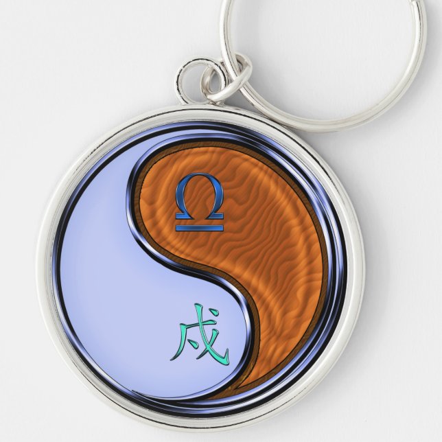 Libra & Wood Dog Key Ring (Front)