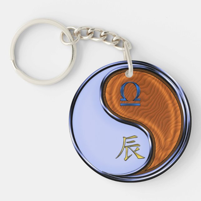 Libra & Wood Dragon Key Ring (Front)