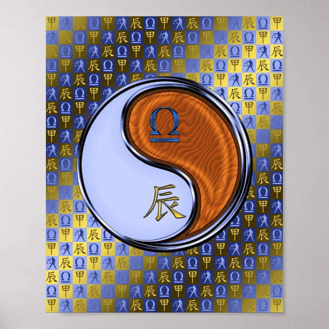 Libra & Wood Dragon Poster (Front)