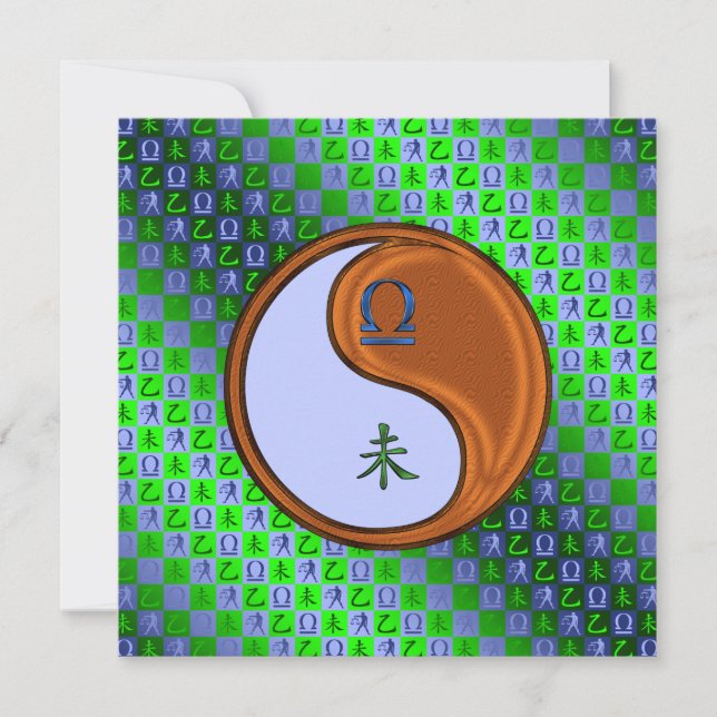 Libra & Wood Goat Card (Front)