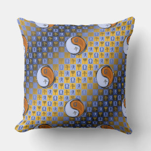 Libra & Wood Horse Cushion