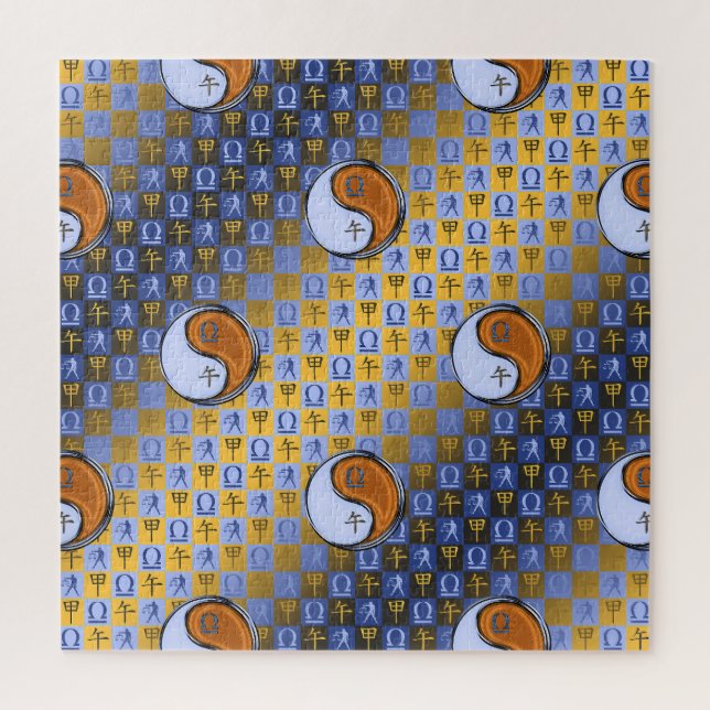 Libra & Wood Horse Jigsaw Puzzle (Vertical)