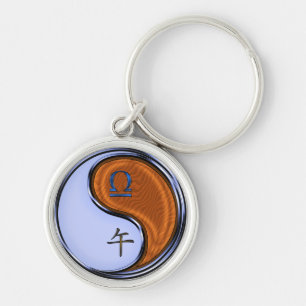 Libra & Wood Horse Key Ring