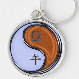 Libra & Wood Horse Key Ring