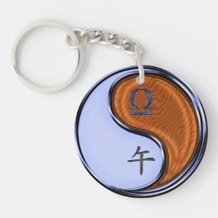 Libra & Wood Horse Key Ring